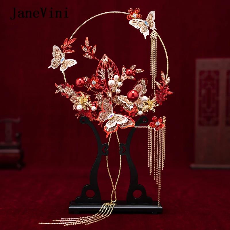 JaneVini-2020 ֽ ̳ ߱ ź  ,   ݼ    ־ ׼